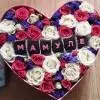Для мамы