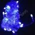 Гирлянда однотон (синяя) 100 LED