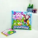 Подушка детская "Лунтик"